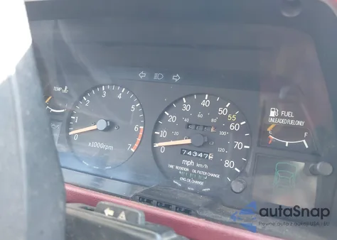 1981 Honda Prelude z USA, uszkodzony, nr VIN JHMSN5222BC043678